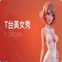 持续创新与发展